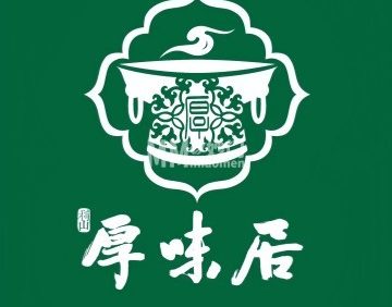 厚味居炙子烤肉·清真（天桥南纬路店）