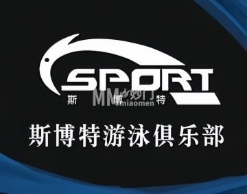 唐拉雅秀酒店游泳健身中心