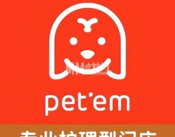 宠物家（东直门店）