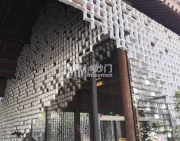 隈研吾建筑事务所
