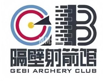 隔壁射箭馆（动物园店）