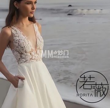 Rorita Bridal若薇婚纱