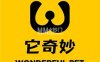 它奇妙 犬舍 宠物狗售卖 幼犬繁育