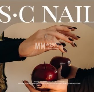 S . C NAIL速彩美甲美睫