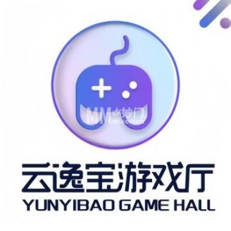 云逸宝游戏厅（中都影城店）