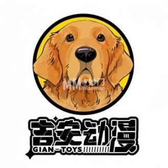 吉安动漫·TCG·桌游