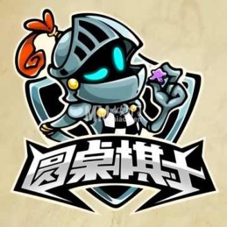 圆桌棋士.桌游吧.聚会.团建.派对