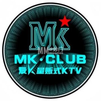 麦K量贩式KTV（马连道店）