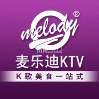 麦乐迪（安定门店）