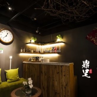 鼎足云按摩（当代1店）