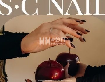 S . C NAIL速彩美甲美睫