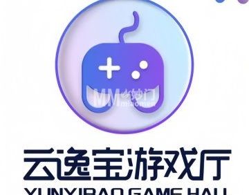 云逸宝游戏厅（中都影城店）