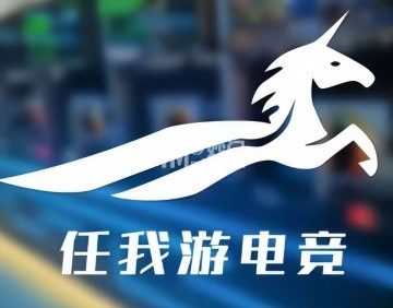 任我游电竞（管庄店）