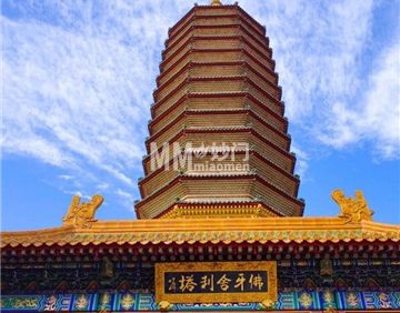 灵光寺(龙泉寺)