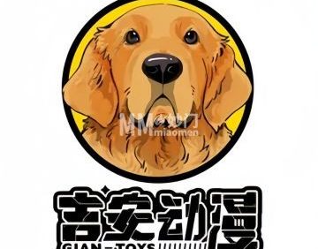 吉安动漫·TCG·桌游