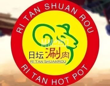 日坛涮肉（日坛公园店）