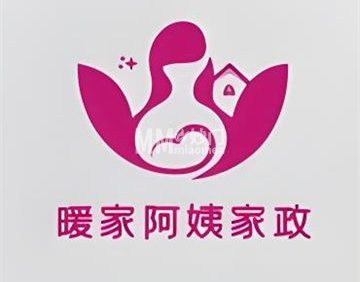 暖家阿姨品牌家政月嫂·育儿嫂·保姆·护老(大兴店)