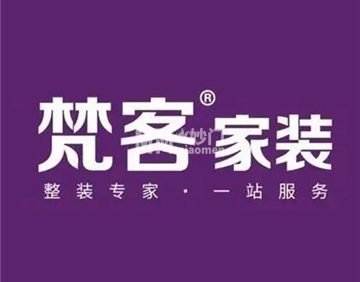 梵客家装十里河旗舰店