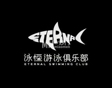 泳恒游泳培训俱乐部
