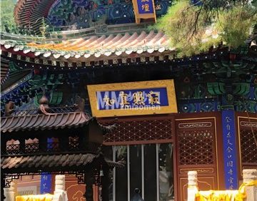 潭拓寺