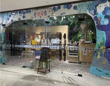 童梦爱宠(合生广场店) 其他宠物服务