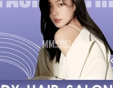 美发DY.Hair.Salon德艺（上岸天街店）