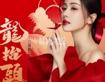 轻简形象设计工作室