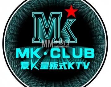 麦K量贩式KTV（马连道店）