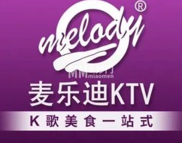 麦乐迪（安定门店）