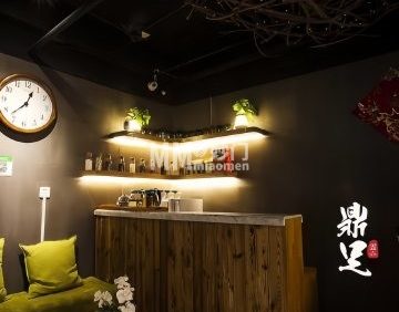 鼎足云按摩（当代1店）