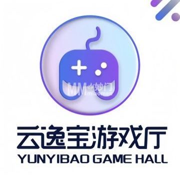 云逸宝游戏厅（中都影城店）