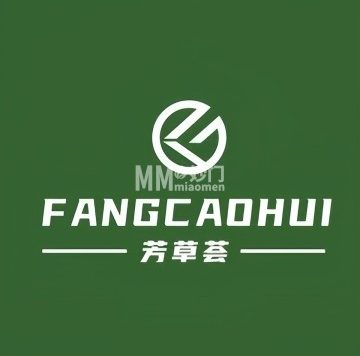 芳草荟网球（八角游乐园店）