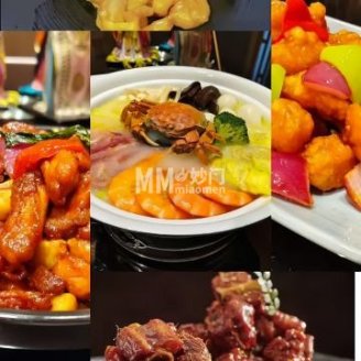 古北之光江南美食荟