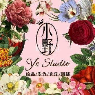 小野.复古艺术馆·油画·调香·撸猫