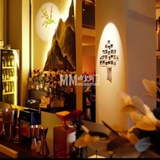 慢山：Whisky Bar日咖&夜酒
