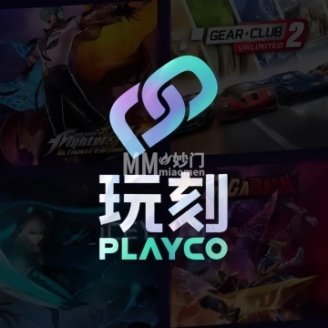 玩刻GAME SPACE（熙悦天街店）