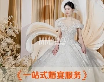 北京万达嘉华婚庆服务