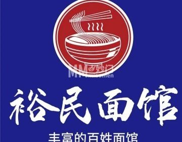裕民面馆（六里桥店）