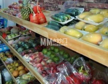 许鲜水果店（林业大学提货点）