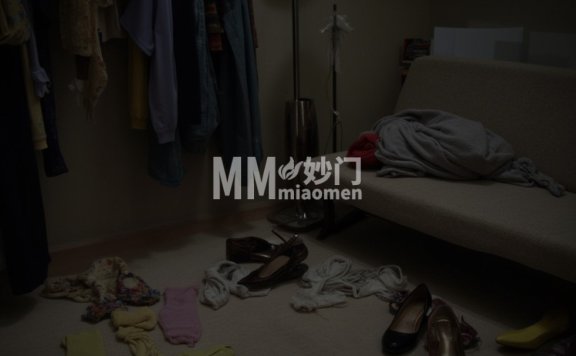 🛋️【北京家庭式会所体验指南】藏在城市里的秘密空间，男人才懂的治愈地！