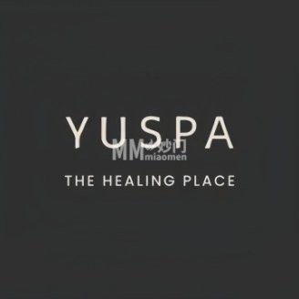愈舍YUSPA（金宝店）