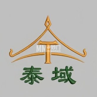 泰域.古法按摩.SPA