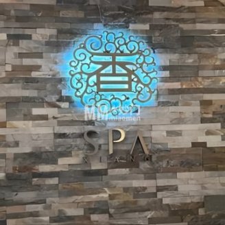 香SPA