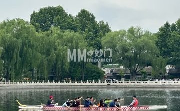 北京金帆后海水上运动中心