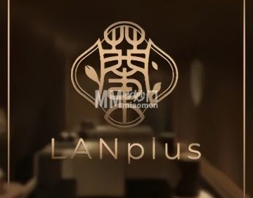 LANplus蘭·spa（龙头公寓店）