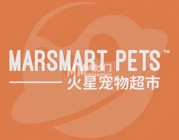 MARSMART PETS火星宠物超市（朝外店）
