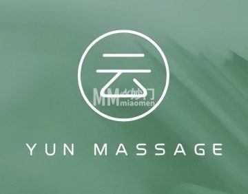 云按摩（当代商城2店）