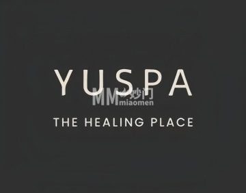 愈舍YUSPA（金宝店）