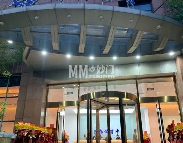 清扬体育游泳健身（石景山体育场店）