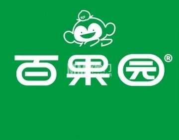 百果园（北京金茂悦店）